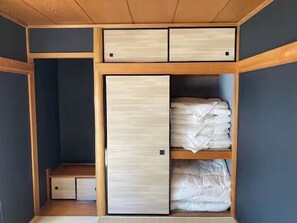 Free WiFi - Hotele Jango (Tokyo)