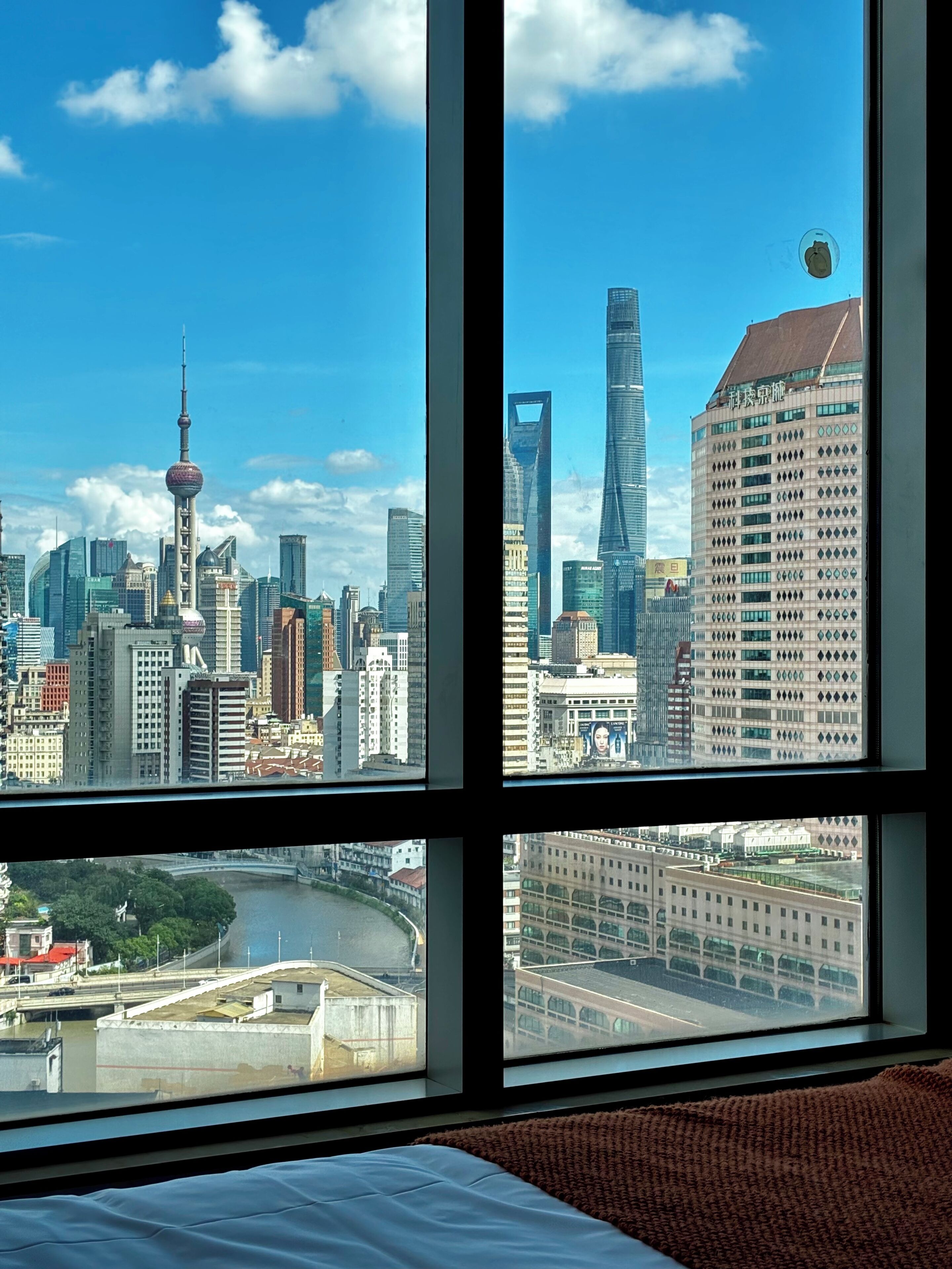 ด้านหน้าที่พัก