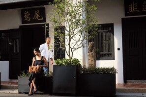 Front of property - Soori Penang (George Town)