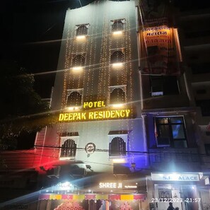 Front of property - Hotel Deepak Residency (Jaipur)