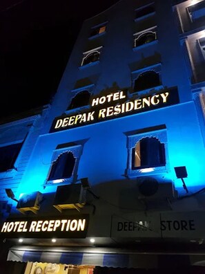 Exterior - Hotel Deepak Residency (Jaipur)