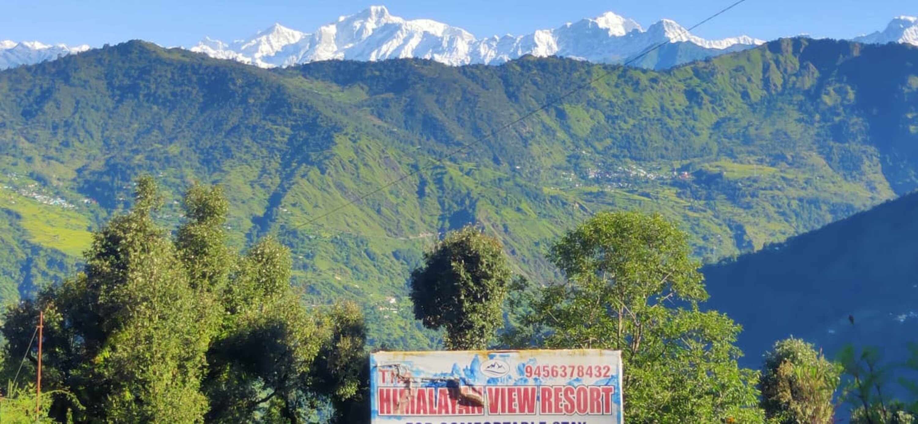 City view from property