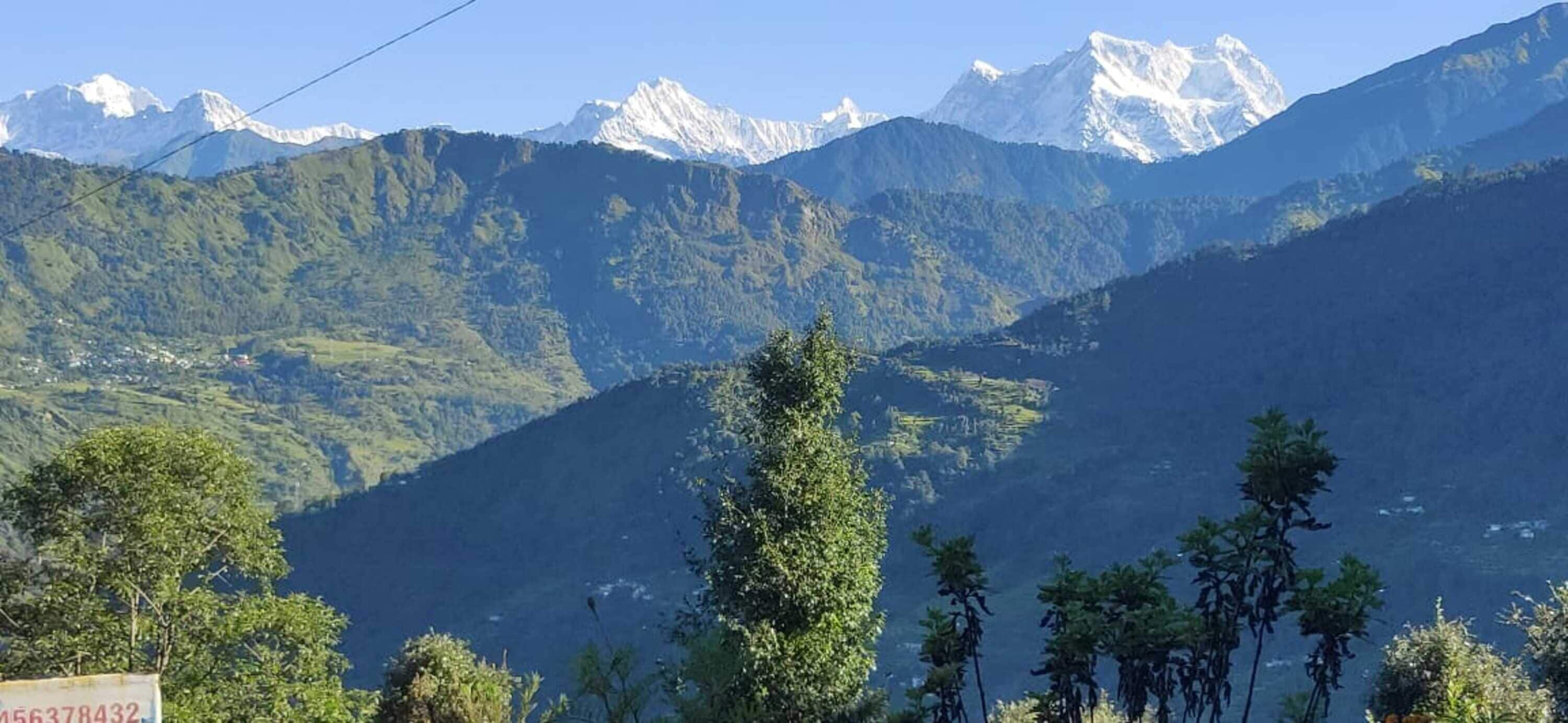 City view from property