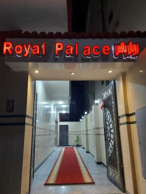 Exterior detail - Royal Palace 303 Home (Hurghada 1)