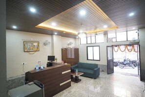 منطقة الاستقبال