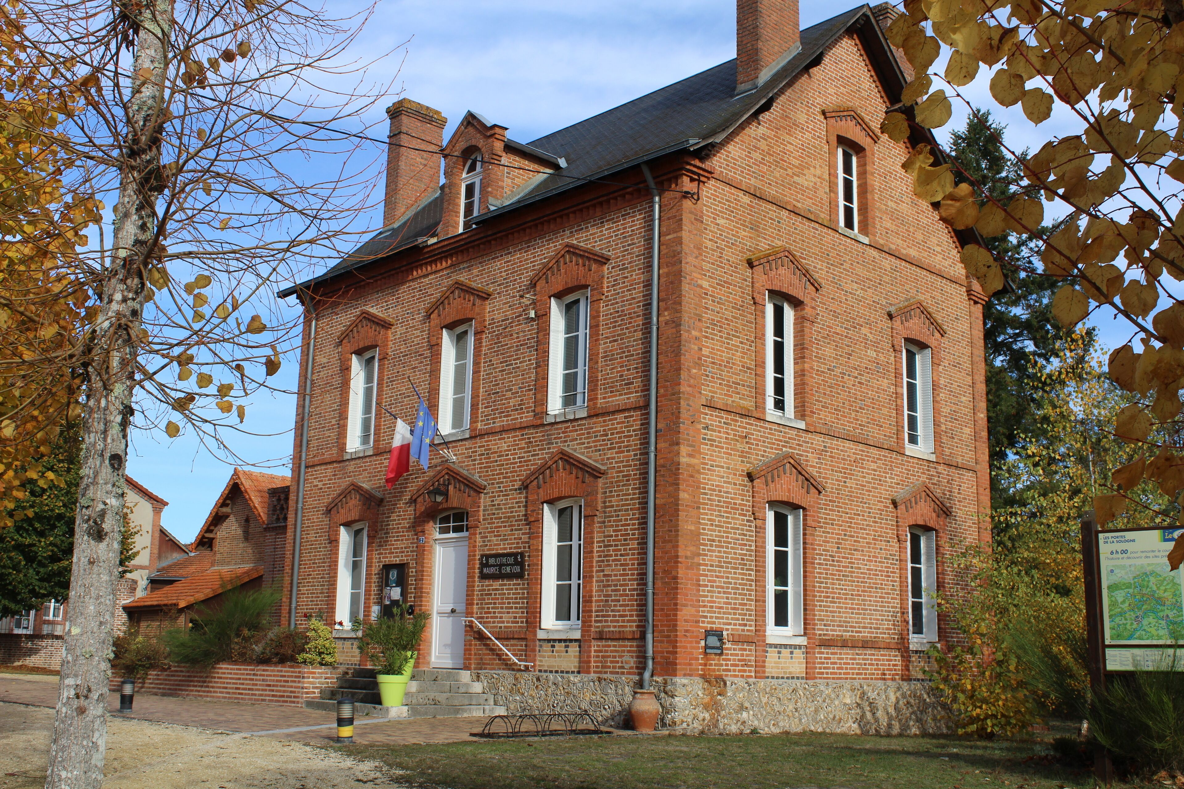 المنشأة من الخارج