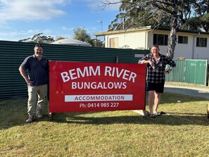 المنطقة المحيطة بالمنشأة