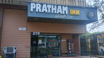 Façade de lâhĂ©bergement