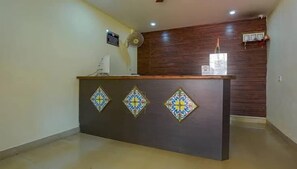 منطقة الاستقبال