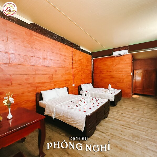 واجهة المنشأة