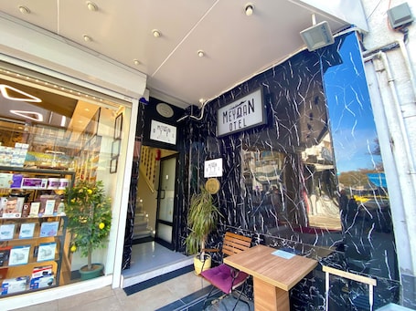 Entrada de la propiedad