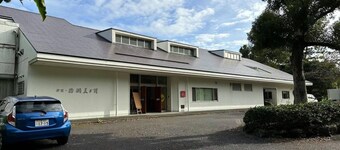 Arts-Inn Izu Kogen Gika