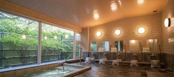 아츠-인 이즈 코겐 기카