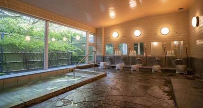 Arts-Inn Izu Kogen Gika