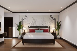 مكتب وواي فاي مجانًا