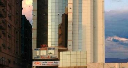 Mira Al Shaeb Hotel Makkah