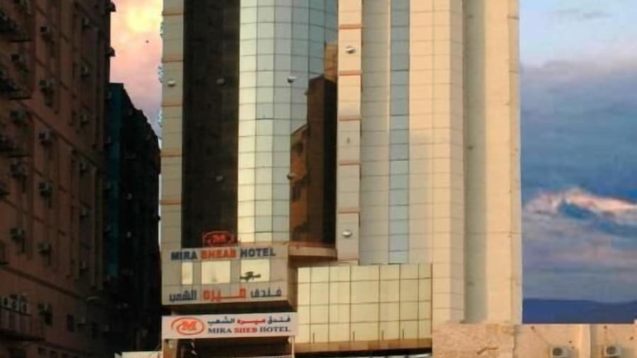 Mira Al Shaeb Hotel Makkah