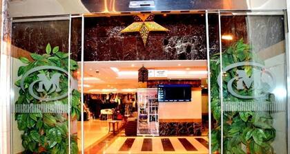 Mira Al Shaeb Hotel Makkah