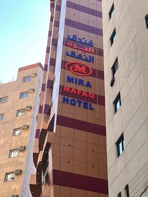 واجهة المنشأة