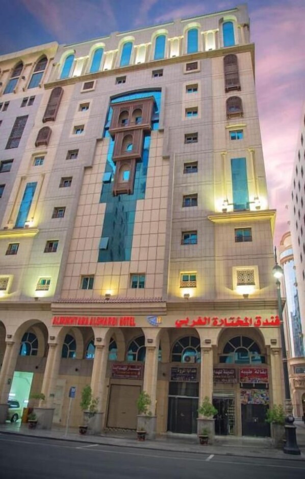 Front of property - Mukhtara Al Gharbi Hotel (Madinah)