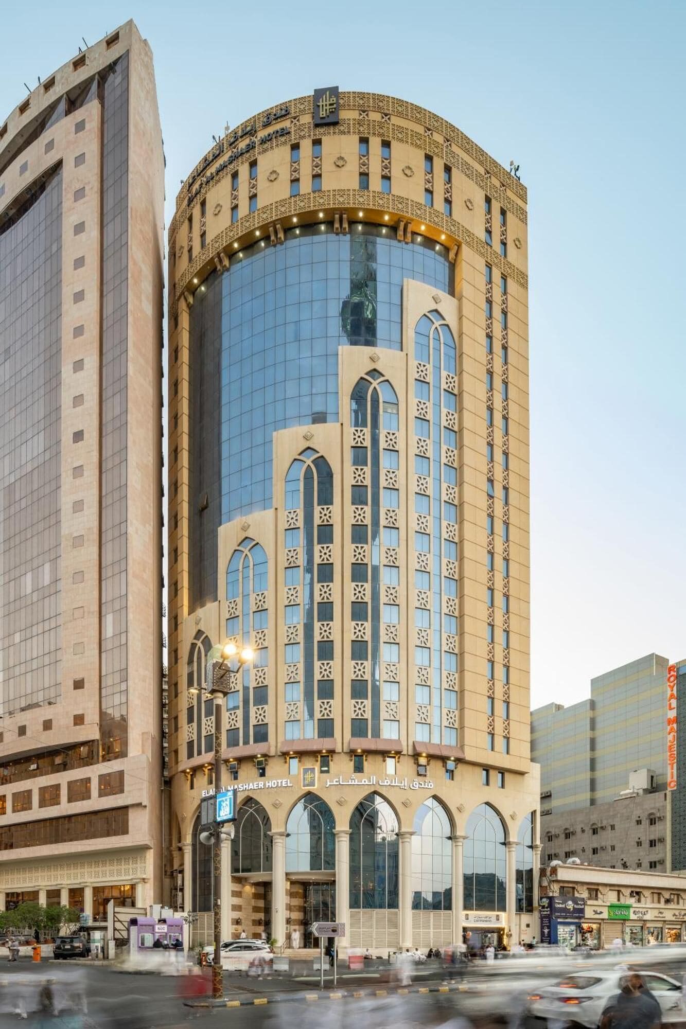 Façade de l’hébergement