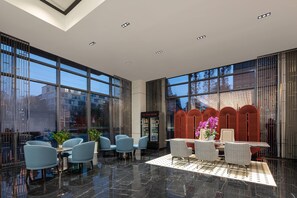 Lobby - Ramada By Wyndham Huai'An City Center (Huai'an)