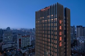 Exterior - Ramada By Wyndham Huai'An City Center (Huai'an)
