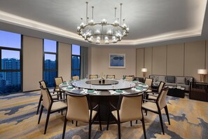 Dining - Ramada By Wyndham Huai'An City Center (Huai'an)