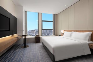 Room - Ramada By Wyndham Huai'An City Center (Huai'an)