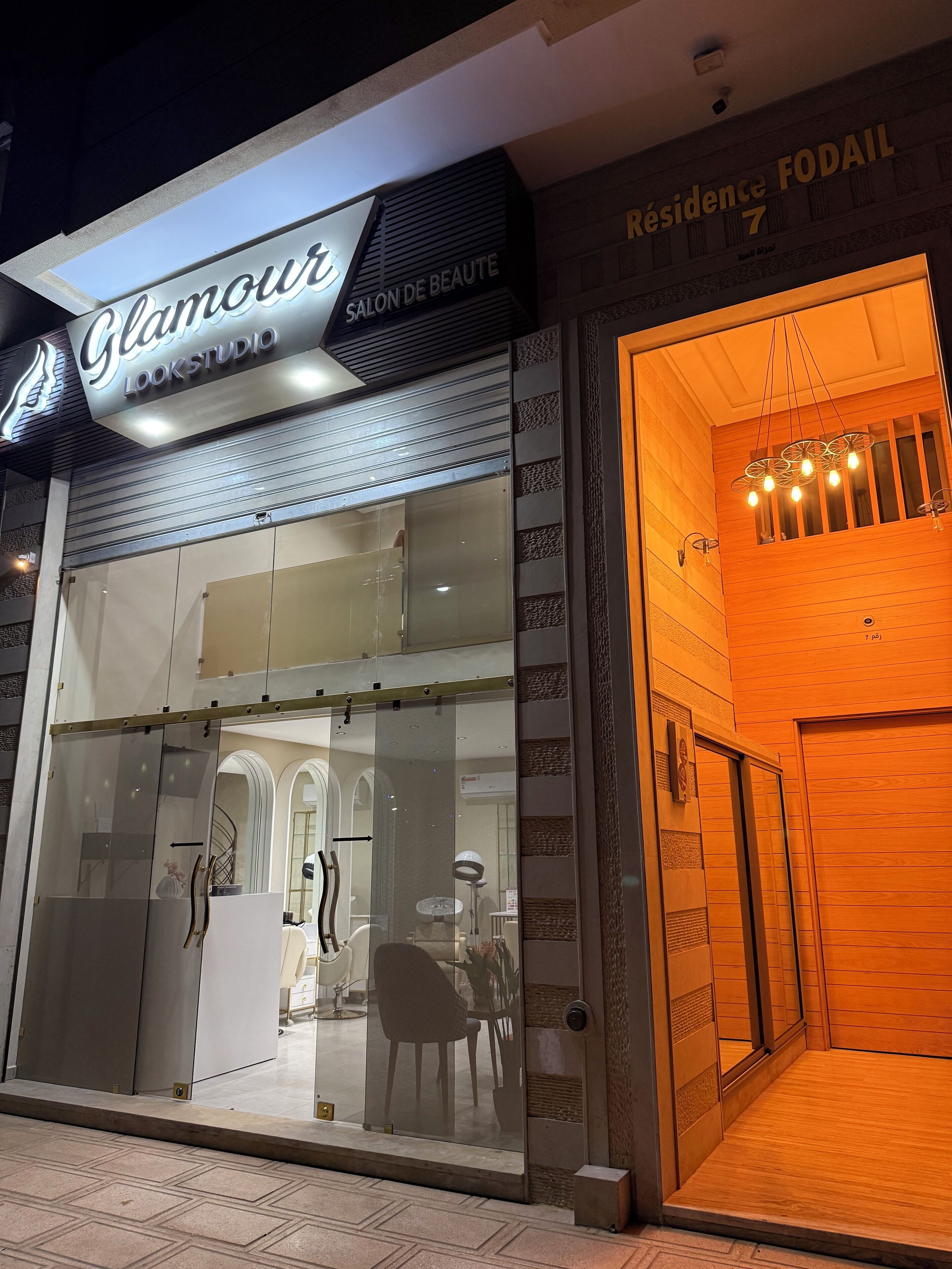 Détail de l’extérieur