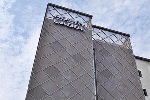Exterior detail - Hotel Label Seongnam (Seongnam)