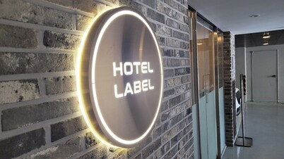 城南酒店拉贝尔