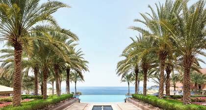 Al Husn Hotel Muscat