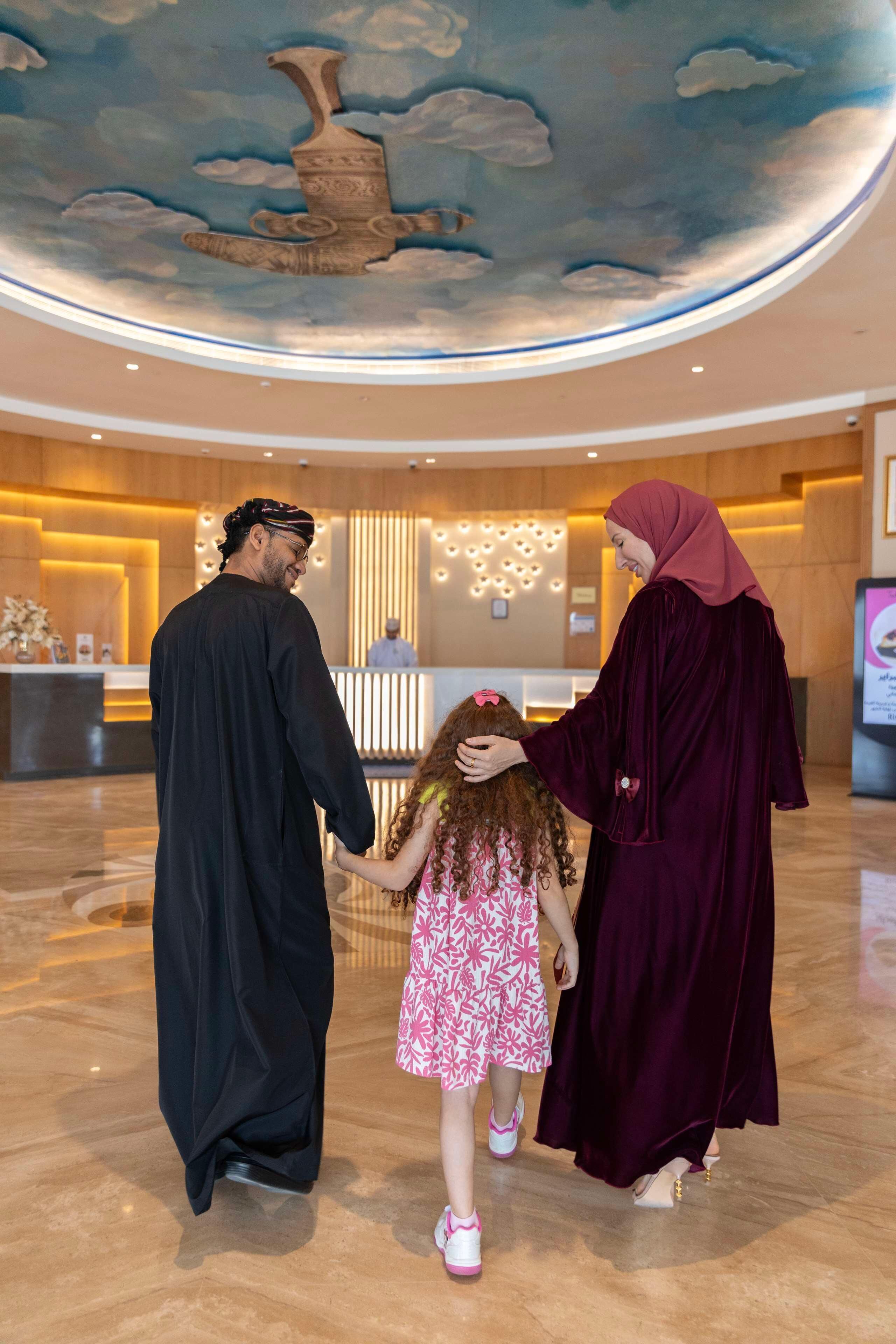 الردهة