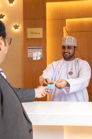 الردهة