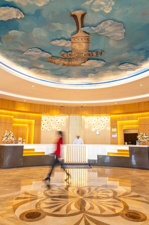 Lobby - Tulip Inn Majan Hotel (Salalah)