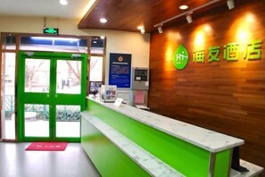 المنشأة من الداخل