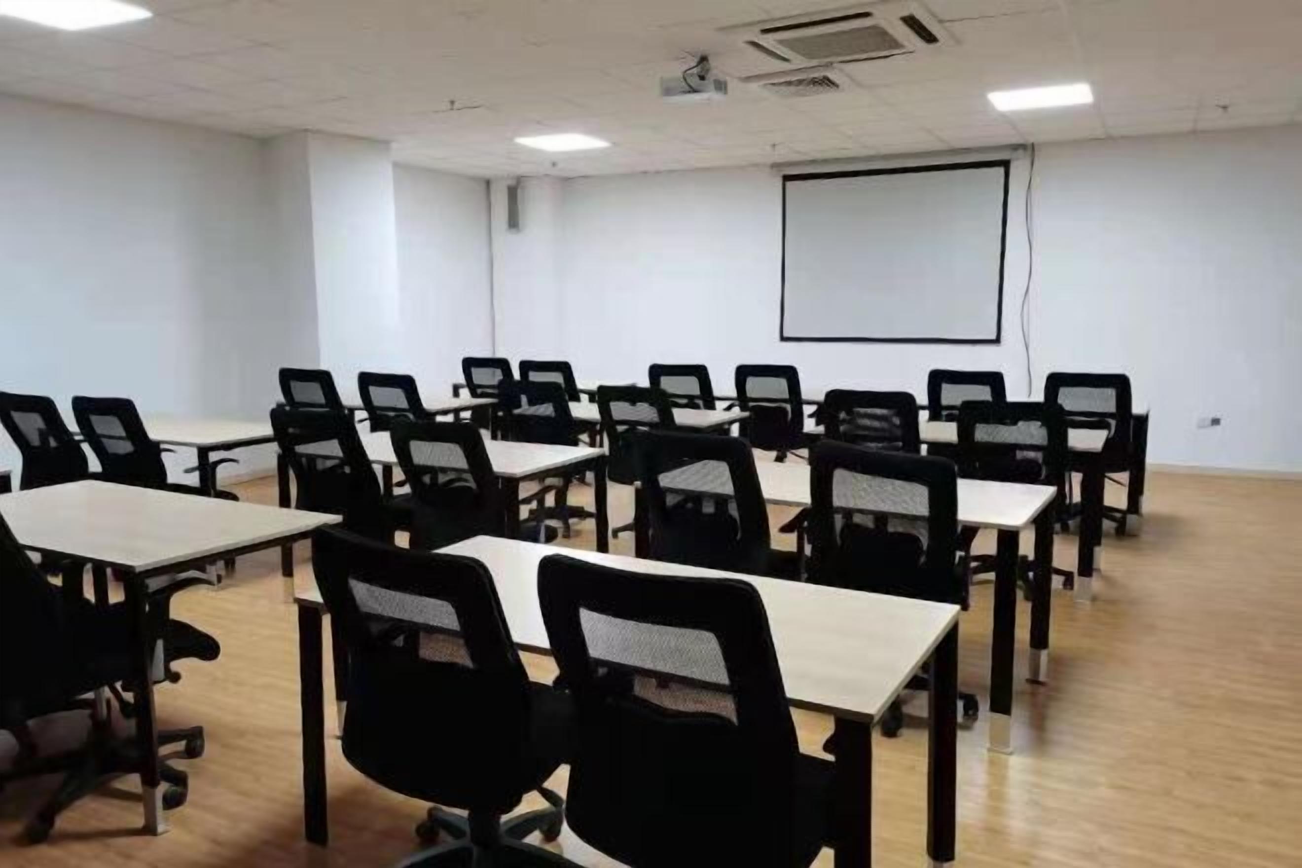 مرفق الاجتماعات