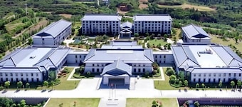 Xiaolangdi Zhongzhou International Hotel
