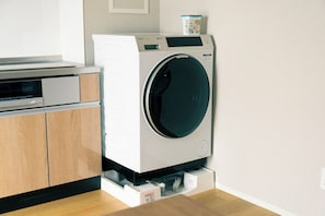 Apartamento familiar, vistas a la ciudad | Lavandería