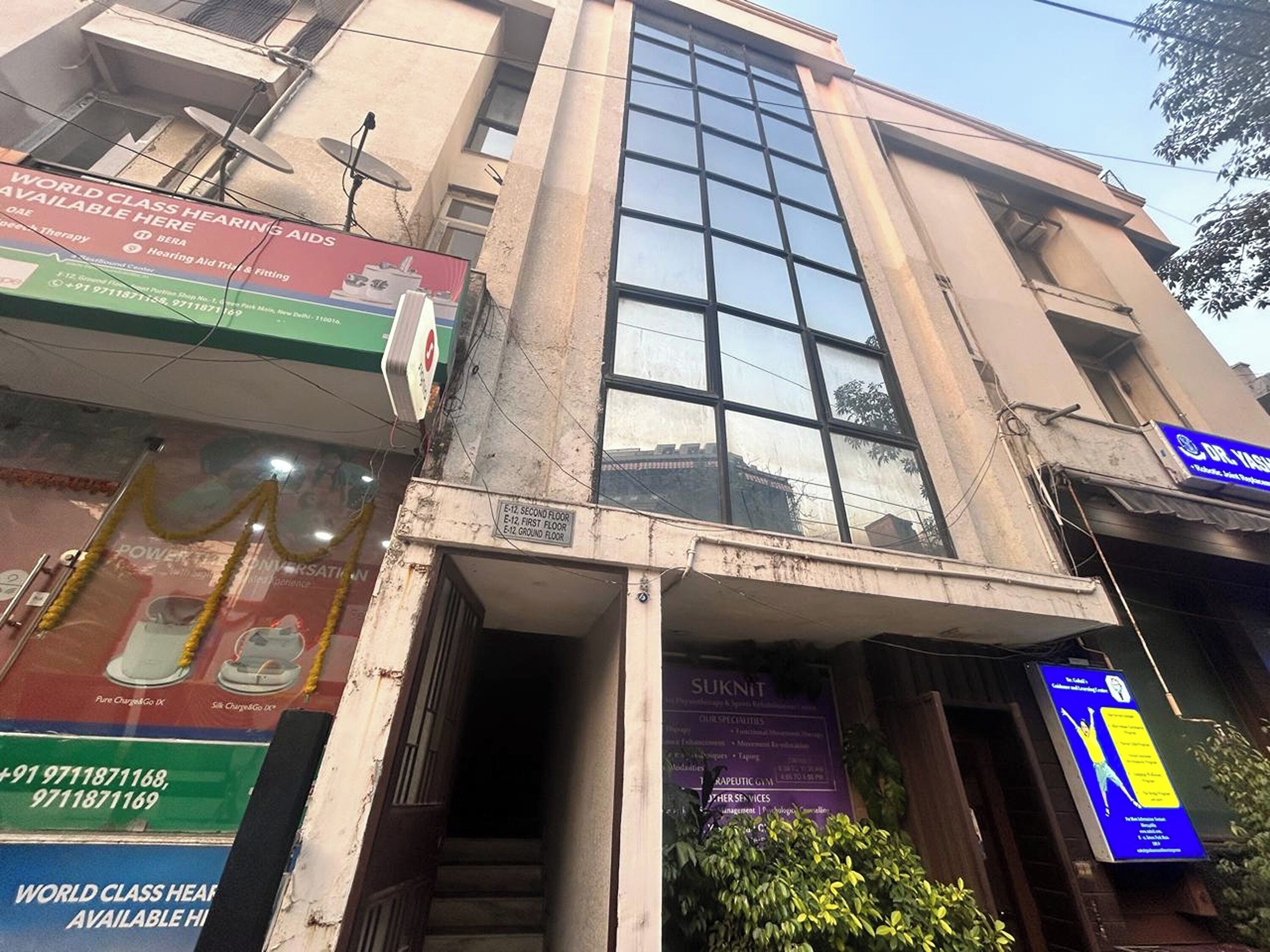 Fachada da propriedade