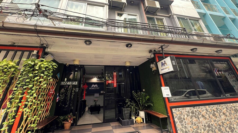 Anh Anh Homestay