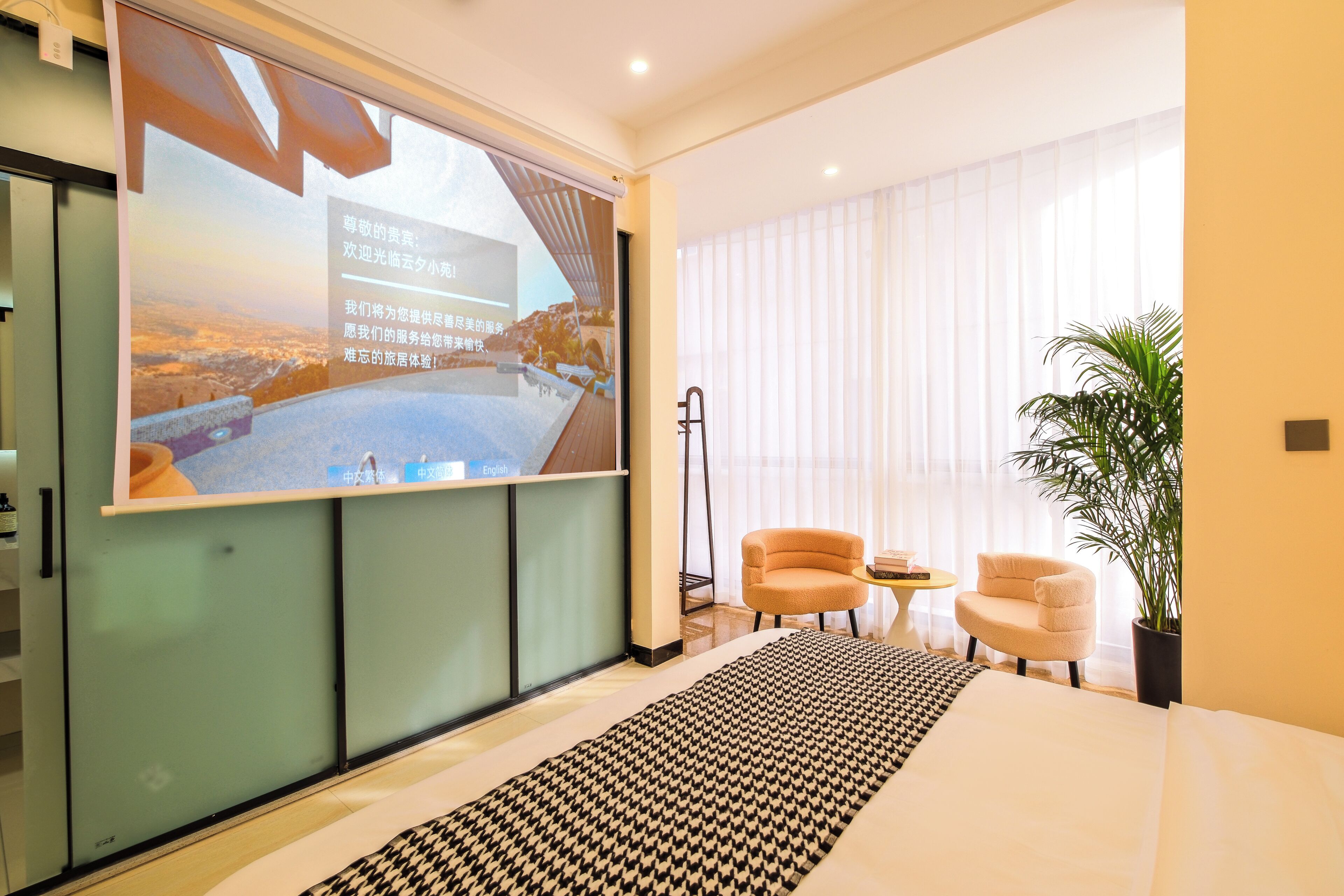 Free WiFi, bed sheets