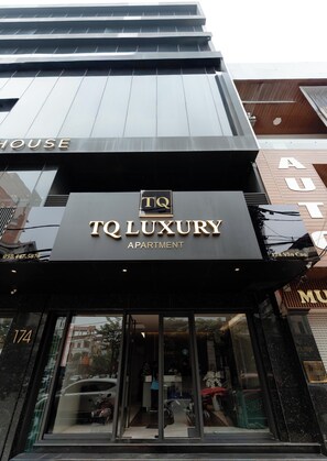 Bagian depan properti