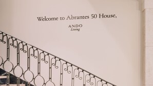 A welcome sign for Abrantes 50 House, ANDO Living. - Ando Living - Abrantes 50 House - 506 (Lisbon)