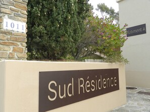 Property grounds - 2-room apartment, terrace and parking, Bormes-les-Mimosas (Bormes-les-Mimosas)