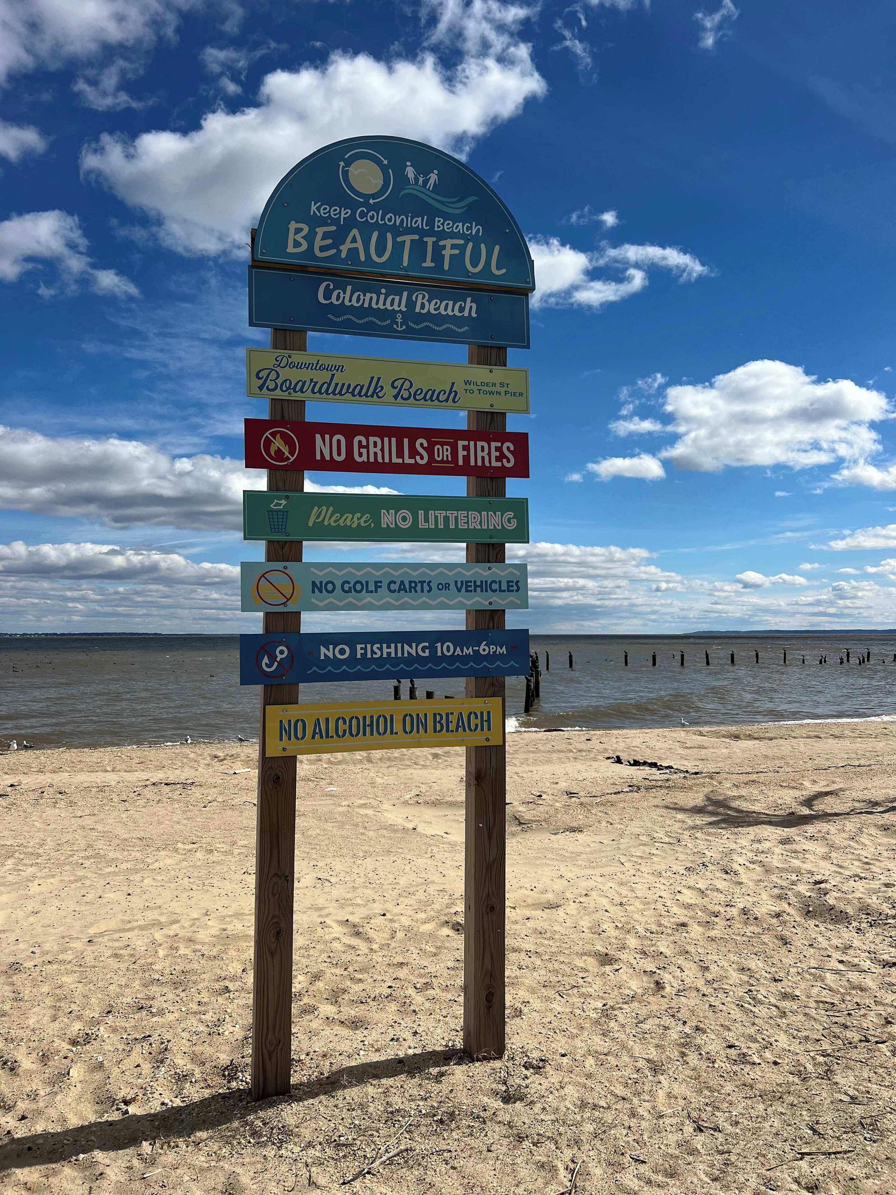 بالقرب من الشاطئ