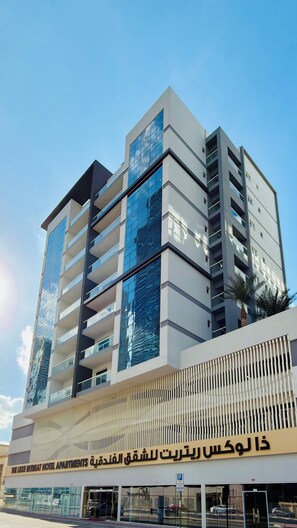 Bagian depan properti