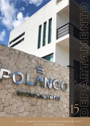 숙박 시설 정면