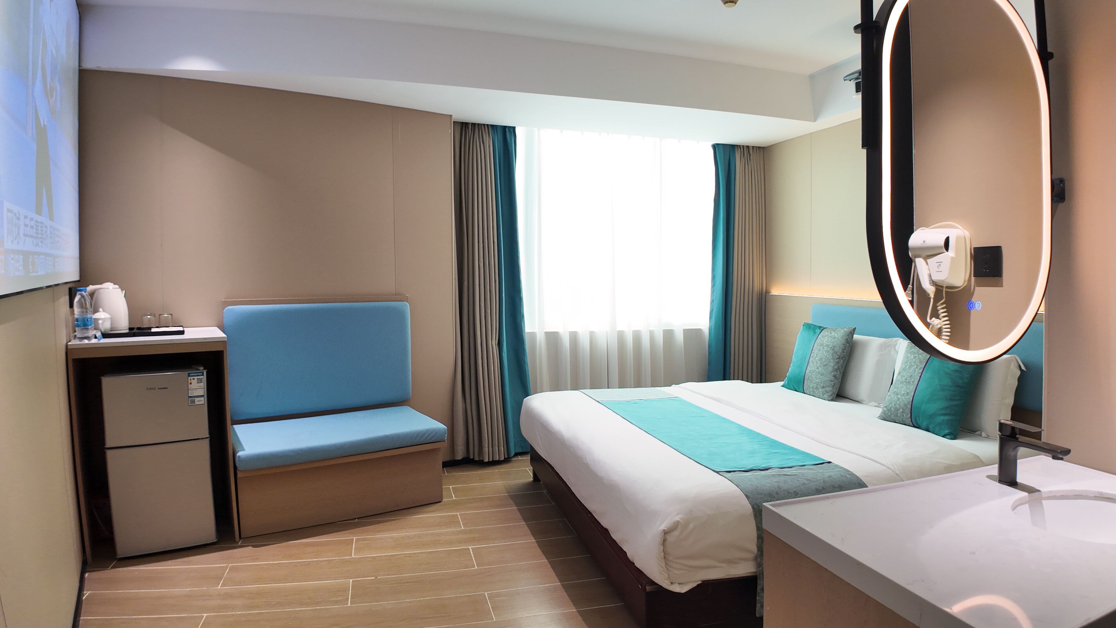 Bureau, Wi-Fi gratuit